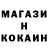 Первитин витя Fogg Doog