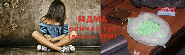 mdpv Надым