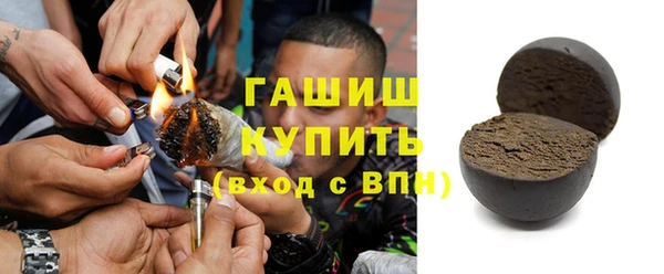 герыч Наволоки