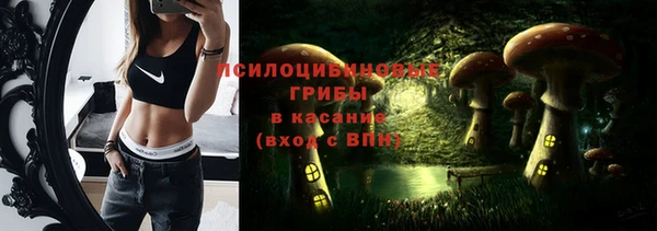 герыч Наволоки