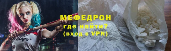mdpv Надым
