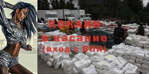 mdpv Надым