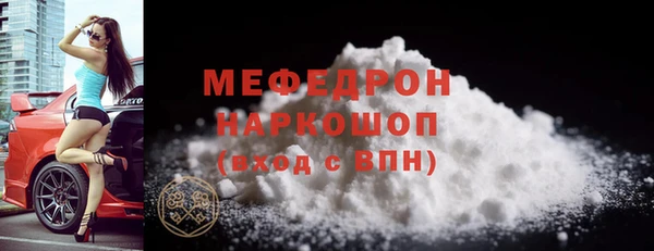 mdpv Надым