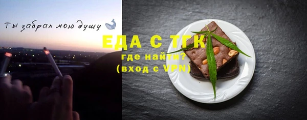 не бодяженный Нея