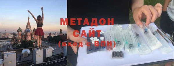 герыч Наволоки