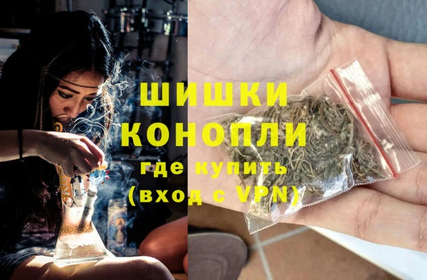 герыч Наволоки