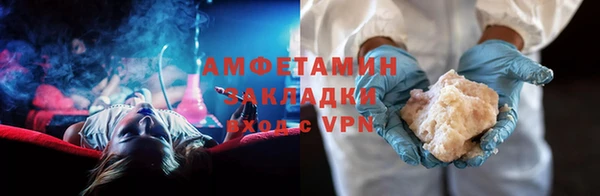 mdpv Надым
