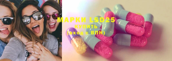 mdpv Надым