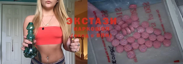 mdpv Надым