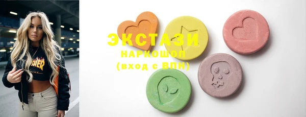 mdpv Надым