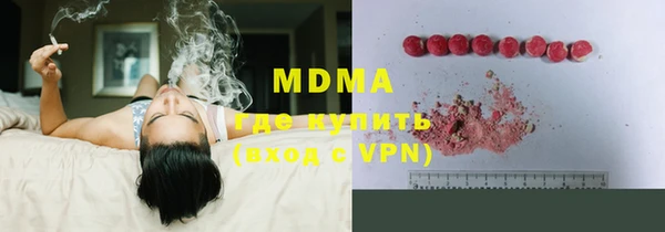 mdpv Надым