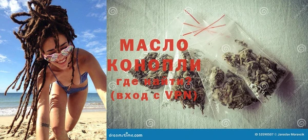герыч Наволоки