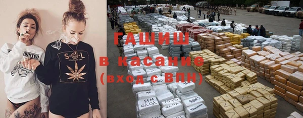 круглые Бутурлиновка