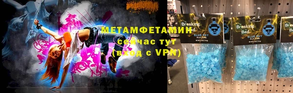 mdpv Надым