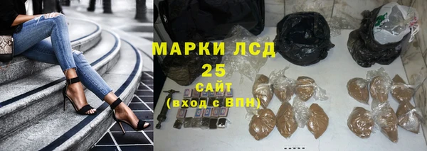 mdpv Надым