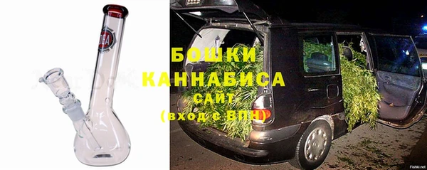 mdpv Надым