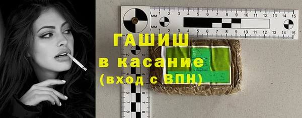 герыч Наволоки