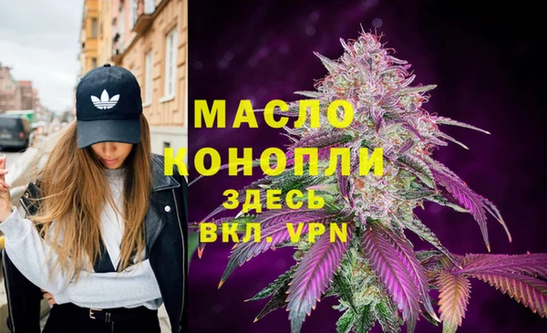 не бодяженный Нея